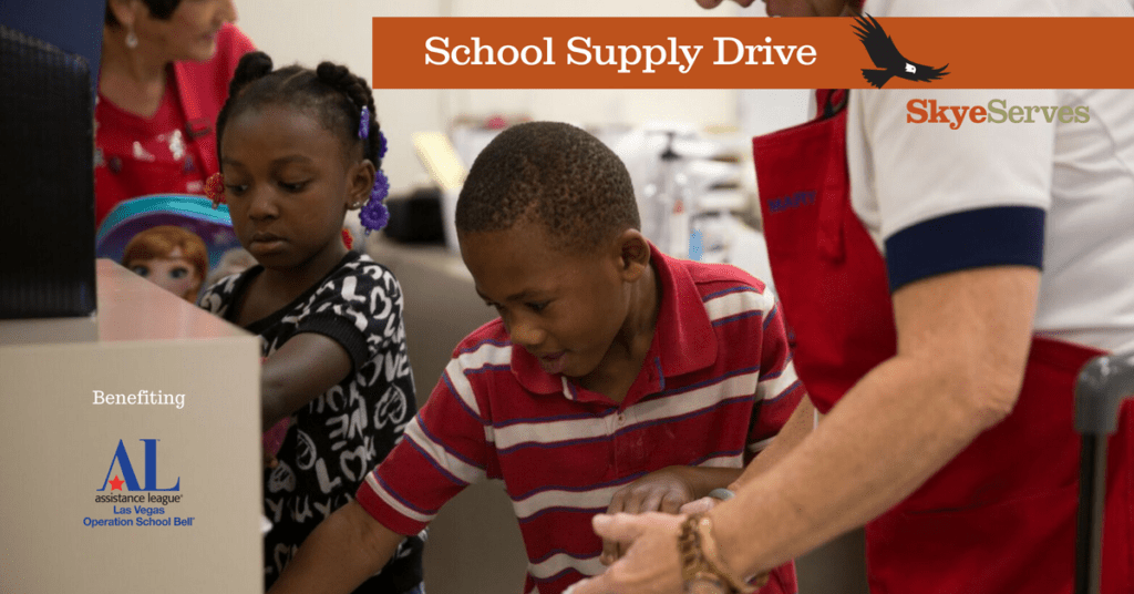 2018 Back To School Drive